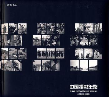 �Ї��zӰ���b(���b)