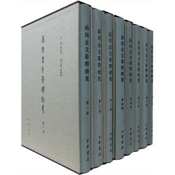 ���ܽ���ġጿ���-ȫ�˃�