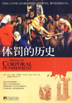 �w�P�Ěvʷ��������ʷ�ϳ�����˵��^�X�����O(sh��)����������������ɐ��Ě����О���