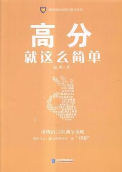 �߷־��@ô��(ji��n)��