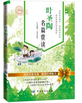 �~ʥ����ƪ�p�x-С�W����