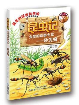 ���xӛ��؝�������팣�ҡ�ɰ���