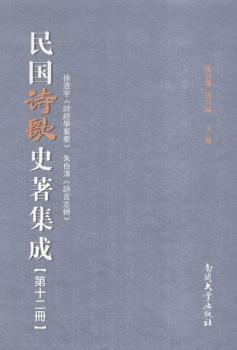 ���Ԋ��ʷ������:��ʮ����