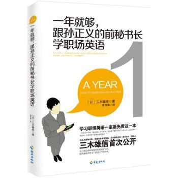 һ��͉�.���O���x��ǰ�ؕ��L�W(xu��)��Ӣ�Z