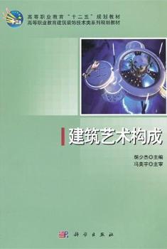 ����ˇ�g(sh��)��(g��u)��