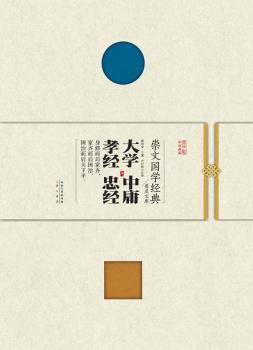 ���ć��W(xu��)��(j��ng)���ռ��Ď�  ��W(xu��) ��ӹ Т��(j��ng) �ҽ�(j��ng)