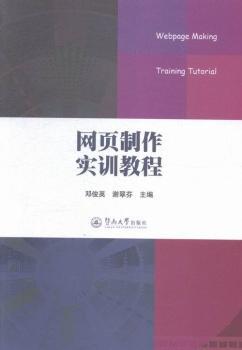 �W(w��ng)�������Ӗ(x��n)�̳�