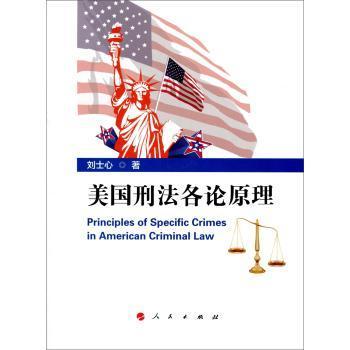 �����̷���Փԭ��