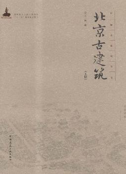 �����Ž���-(�σ�(c��))