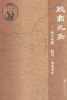 ����Ԫʥ:�����Ｎ���[�ӡ��¹�����(sh��)