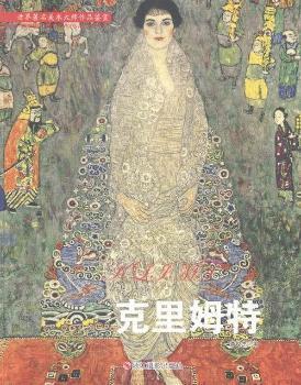 ����ķ��-�����������g(sh��)����Ʒ�b�p