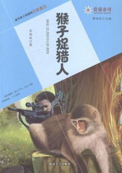 ����׽�C��-��������Ե�����Ԣ��