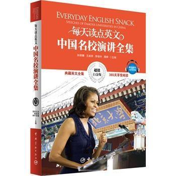 ÿ���x�c(di��n)Ӣ���Ї�(gu��)��У���vȫ��-���Ӣ��ȫ��-��ֵ�׽��-ٛ(z��ng)�ͳ�ֵMP3���l