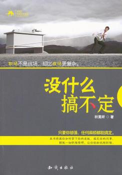 �](m��i)ʲô�㲻��