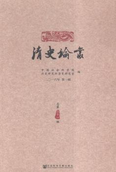 ��ʷՓ��-��0һ���� ��һ݋-������ʮһ݋