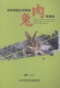 �@�Ӿ����k�ü�ͥ�����B(y��ng)ֳ��(ch��ng)