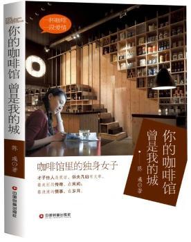 ��Ŀ����^�������ҵĳ�