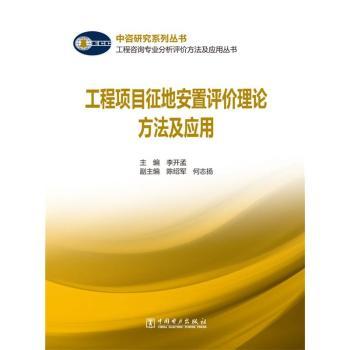 ������ԃ���I(y��)�����u�r��������(y��ng)�Å��� �����(xi��ng)Ŀ���ذ����u�r��Փ��������(y��ng)��