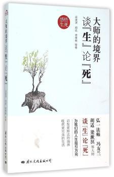 �󎟵ľ���:Մ