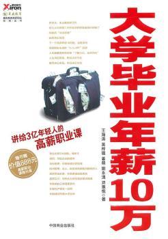 ��W(xu��)���I(y��)��н10�f