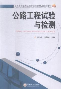 ��·����ԇ�(y��n)�c�z�y