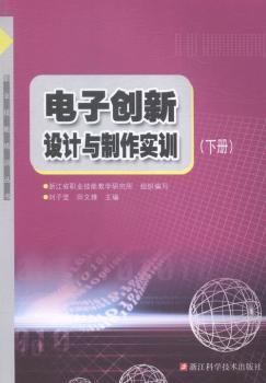 ��ӄ�(chu��ng)���O(sh��)Ӌ(j��)�c������(sh��)Ӗ(x��n)-(��(c��))