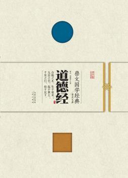 ���ć��W(xu��)��(j��ng)���ռ��Ď�  ���½�(j��ng)