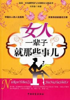 Ů��һ݅�Ӿ���Щ��