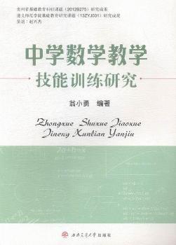 �ЌW(xu��)��(sh��)�W(xu��)�̌W(xu��)����Ӗ(x��n)���о�