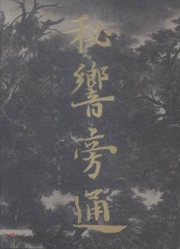 �����ͨ�����ܕ�ꖵġ�ɽˮ������