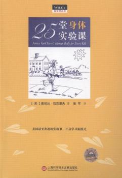 25�����w��(sh��)�(y��n)�n