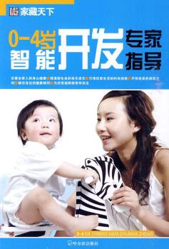 ���Ҳ����£�0-4�q�����_�l(f��)����ָ��(d��o)