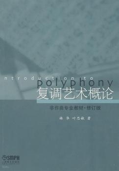 ��(f��)�{(di��o)����(l��)��Փ-��������(zhu��n)�I(y��)�̲�-��ӆ��