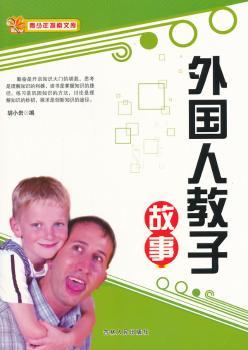 ����˽��ӹ���