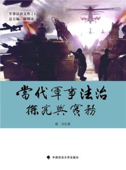 ����܊�·���̽���c����