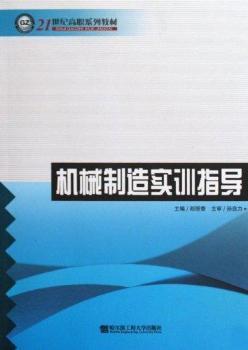 �C(j��)е���쌍Ӗ(x��n)ָ��(d��o)