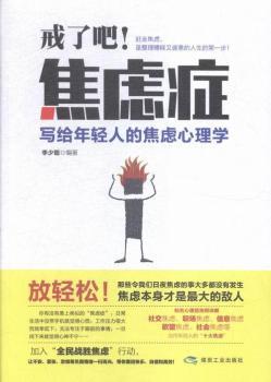 ���˰������]�Y:���o���p�˵Ľ��]����W