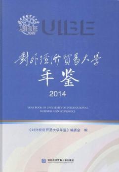 ���⽛(j��ng)��(j��)�Q(m��o)�״�W(xu��)���b��2014