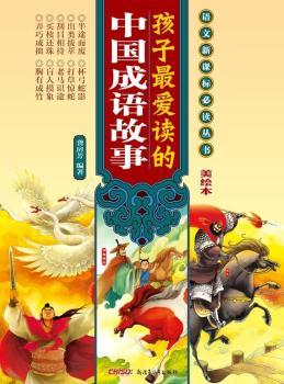 ��������x���Ї�(gu��)���Z���£����L����