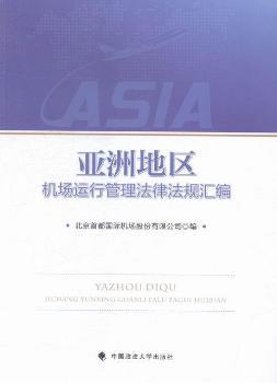 ���޵؅^(q��)�C(j��)��(ch��ng)�\(y��n)�й������ɷ�Ҏ(gu��)�R��