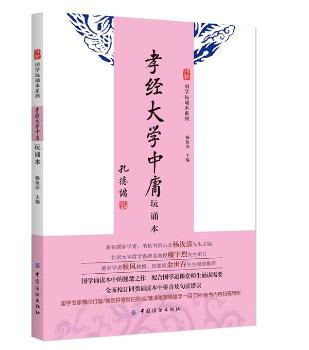 Т��(j��ng)��W(xu��)��ӹ���b��