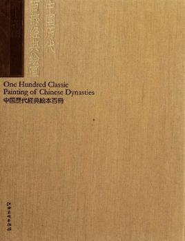 ���ϻ��D-�Ї�(gu��)�v���ٲ���(j��ng)���L��(hu��)