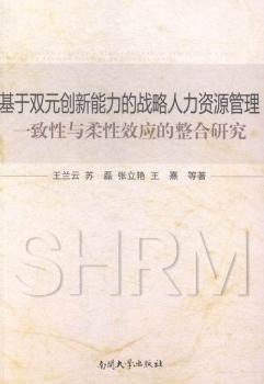 �����pԪ��(chu��ng)�������đ�(zh��n)�������YԴ����һ�����c����Ч���������о�