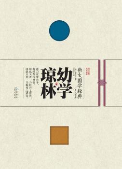 ���ć��W(xu��)��(j��ng)���ռ��Ď�  �׌W(xu��)����