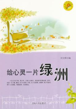 �o���`һƬ�G��