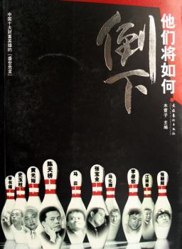 ��������ε���