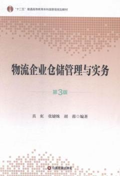 ������I(y��)�}(c��ng)��(ch��)�����c��(sh��)��(w��)-��3��