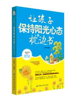 ׌���ӱ����(y��ng)���đB(t��i)����߅��