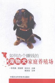 ����k��(g��)ٍ�X�Č���Ȯ��ͥ�B(y��ng)ֳ��