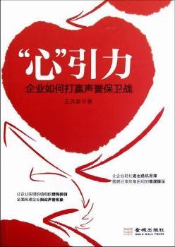 ������-��I(y��)��δ��A�u���l(w��i)��(zh��n)